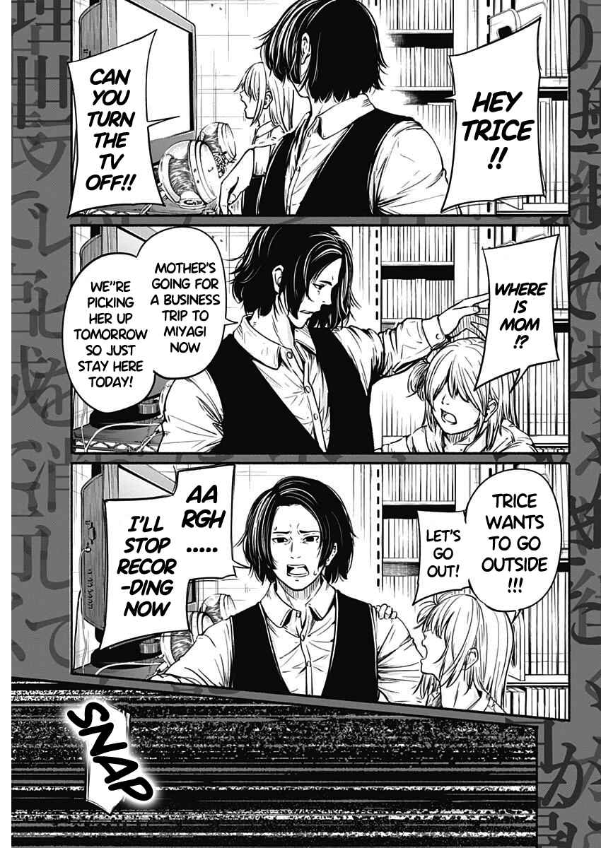 Chapter 20 - Page 9
