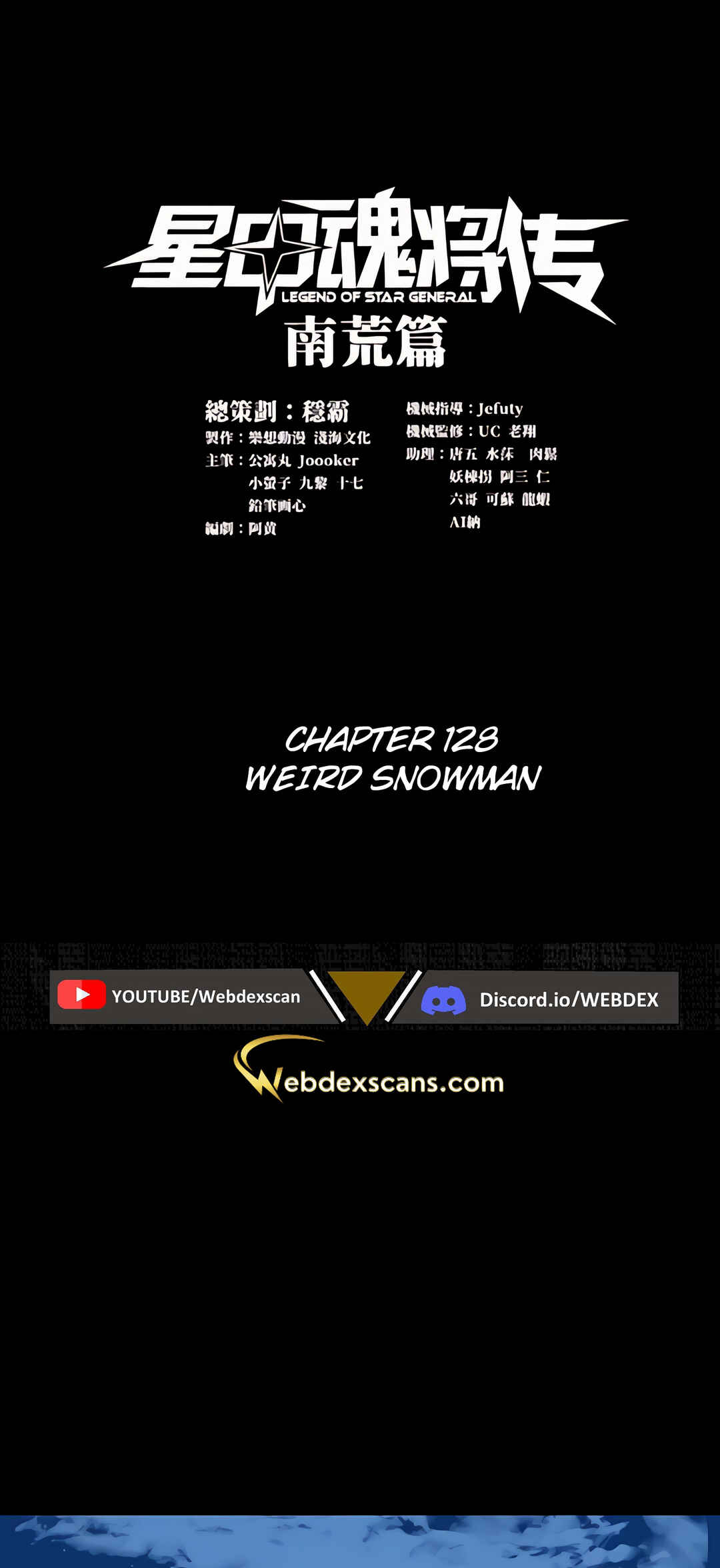 Chapter 128 - Page 1