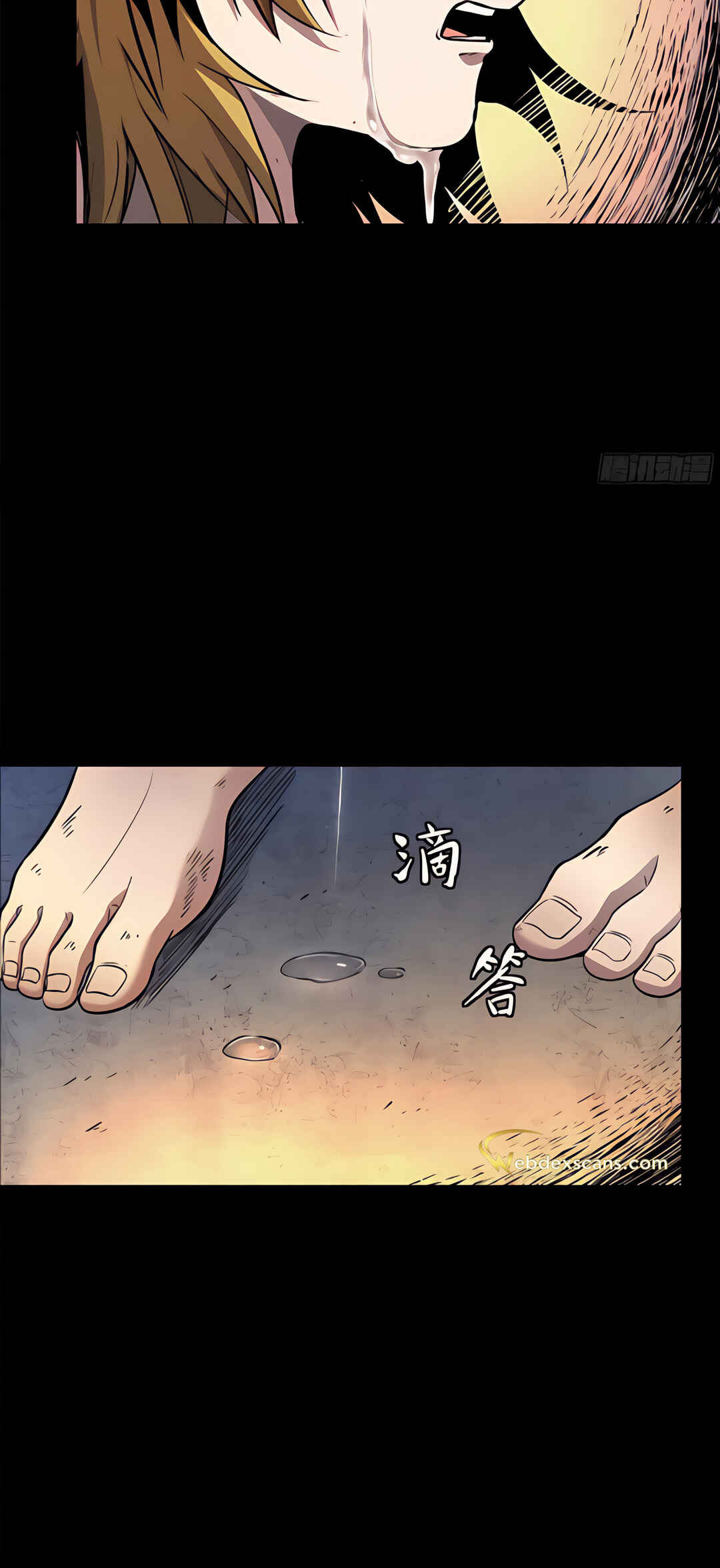 Chapter 128 - Page 7