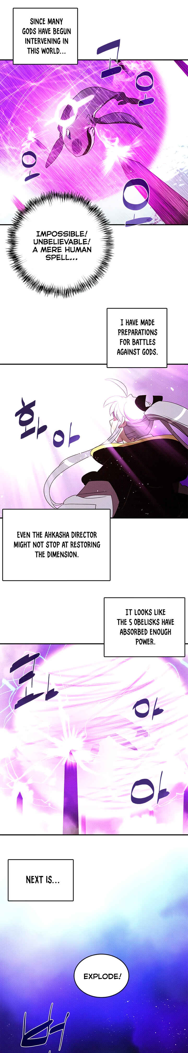 Chapter 123 - Page 17