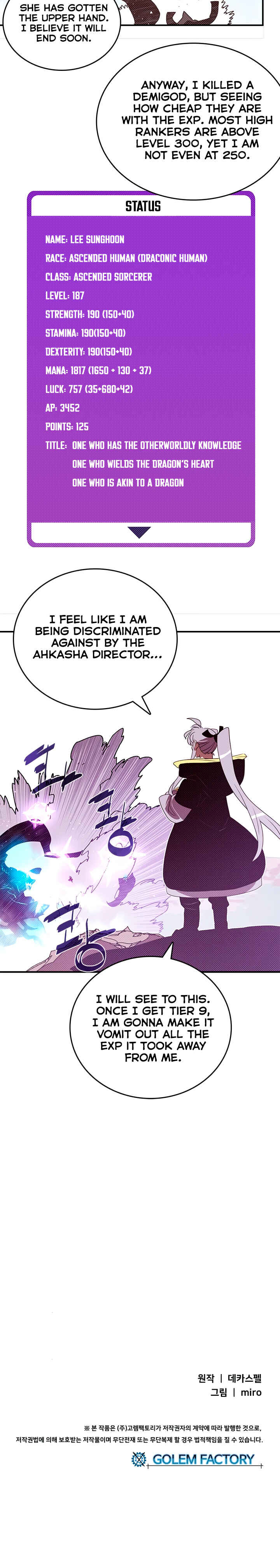Chapter 123 - Page 19