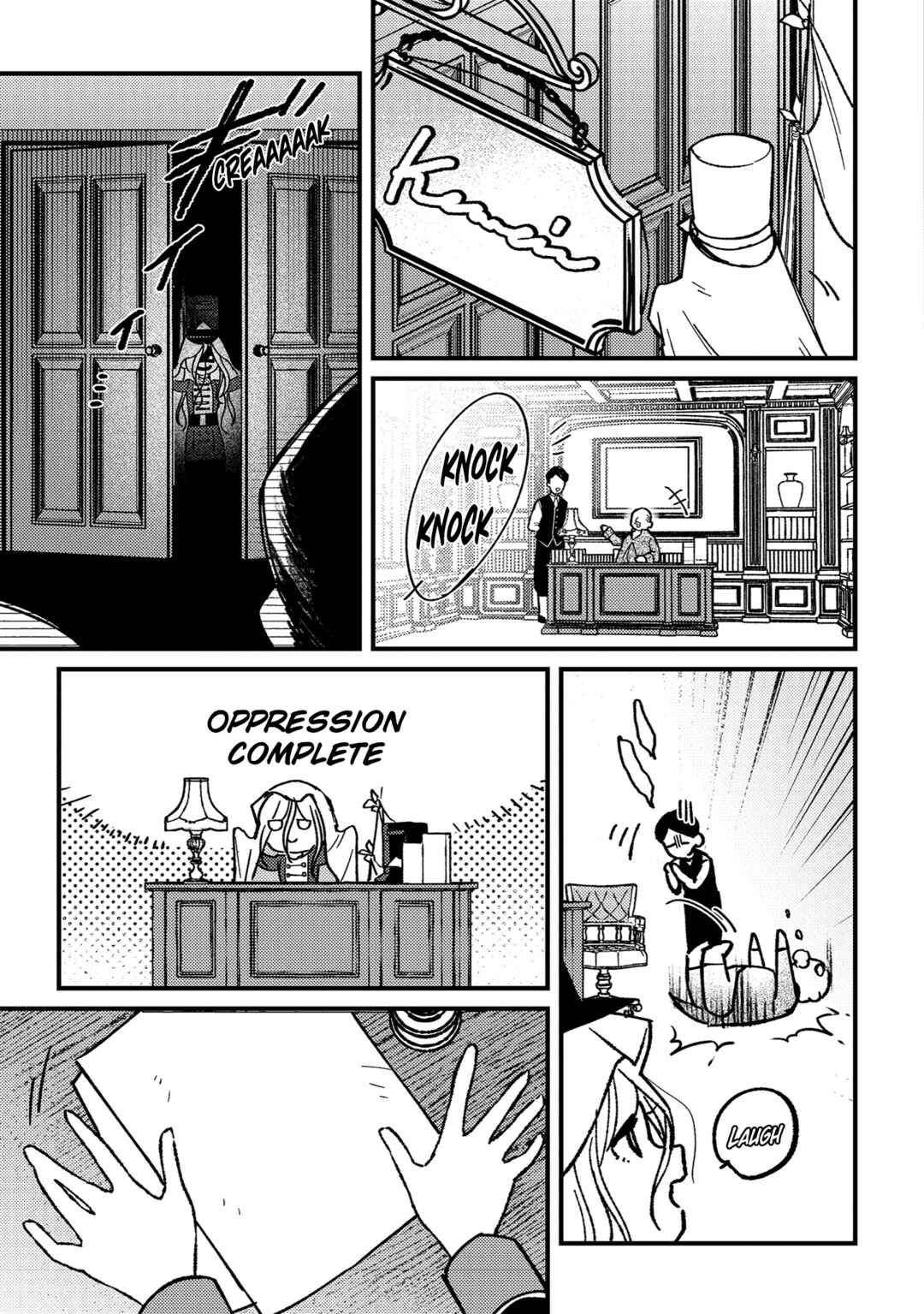 Chapter 17.5 - Page 5