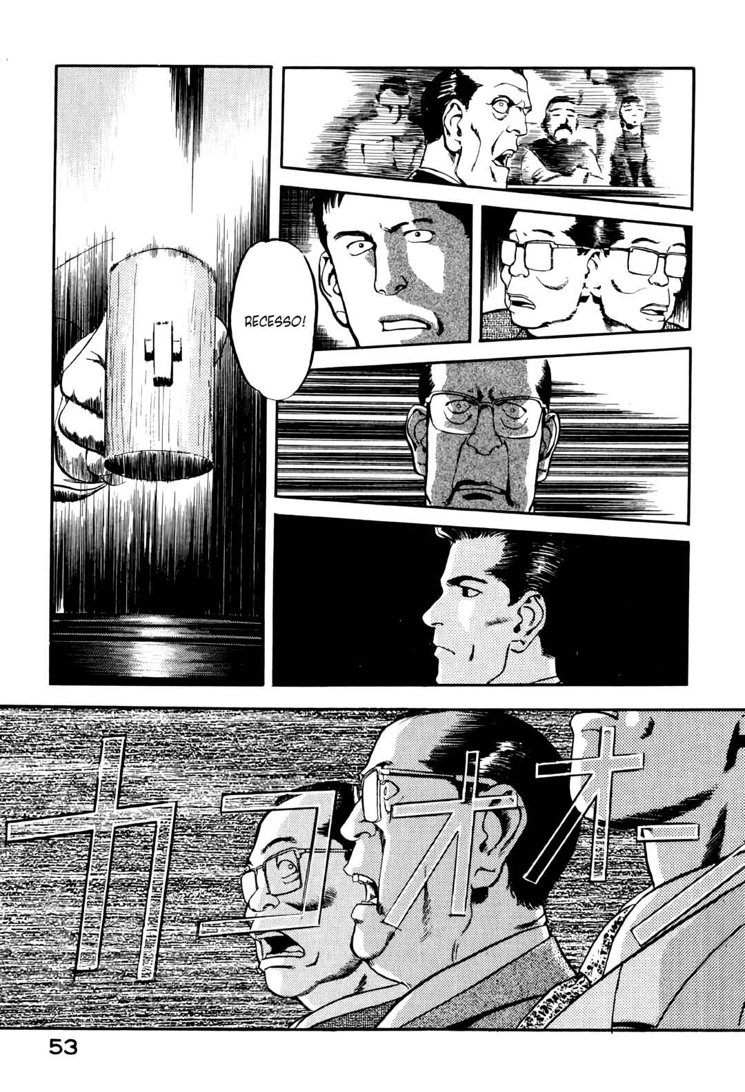 Chapter 2 - Page 11