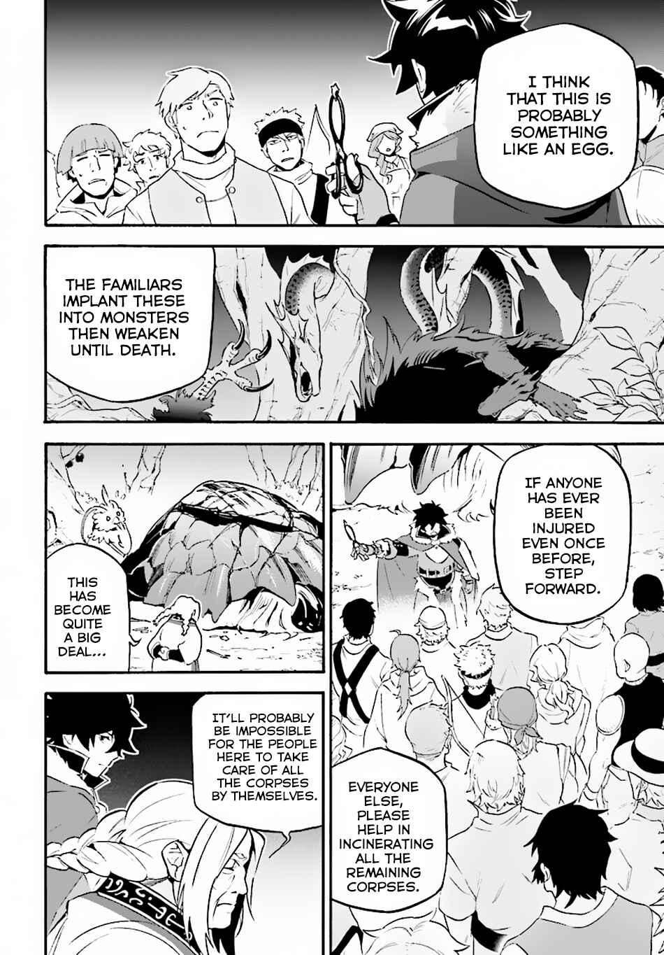 Chapter 49 - Page 16