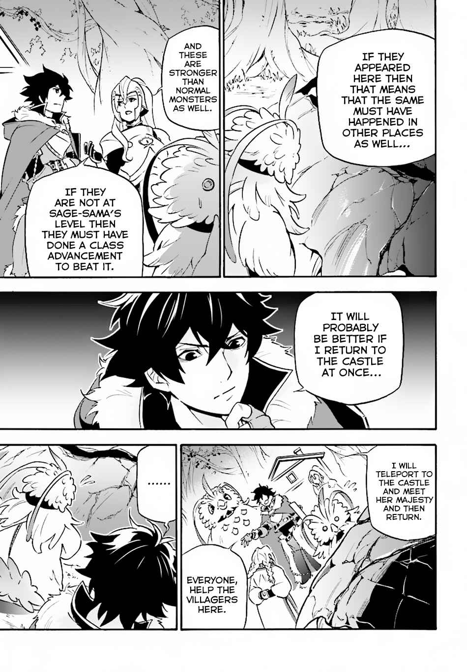 Chapter 49 - Page 17