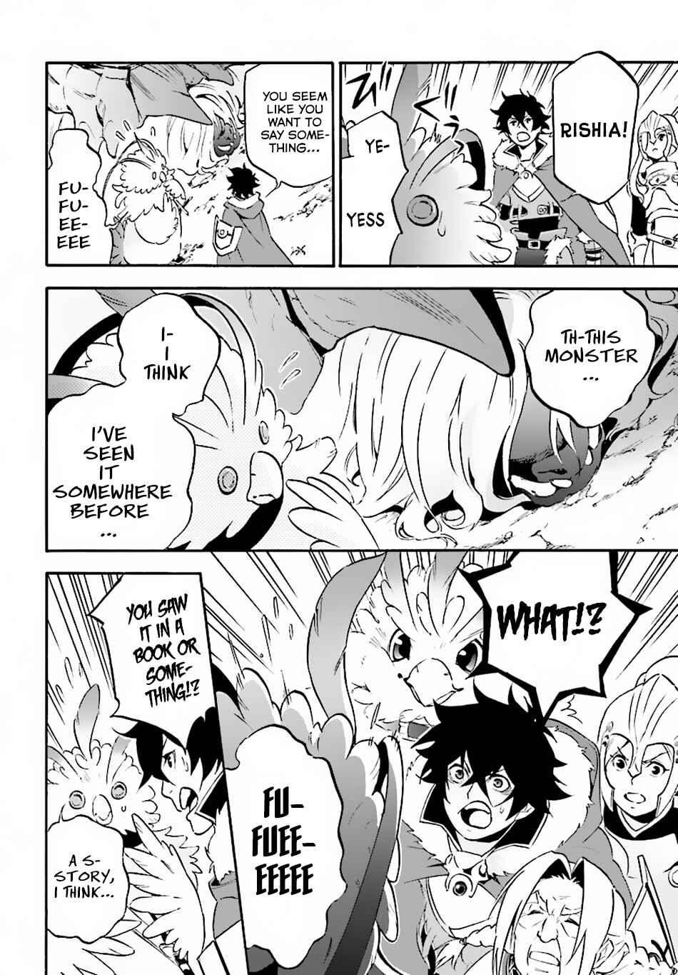 Chapter 49 - Page 18