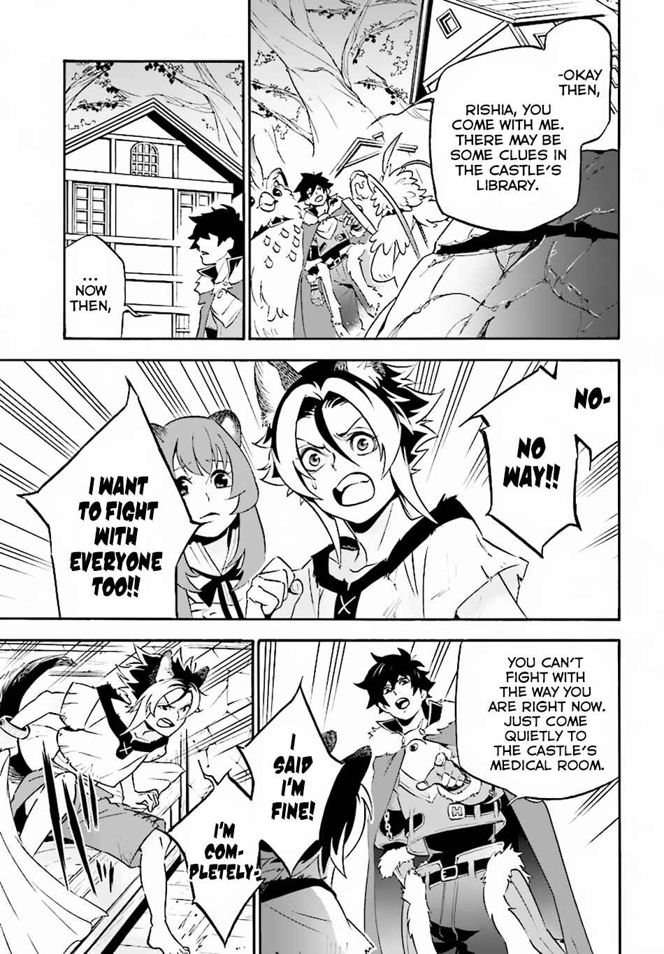 Chapter 49 - Page 19