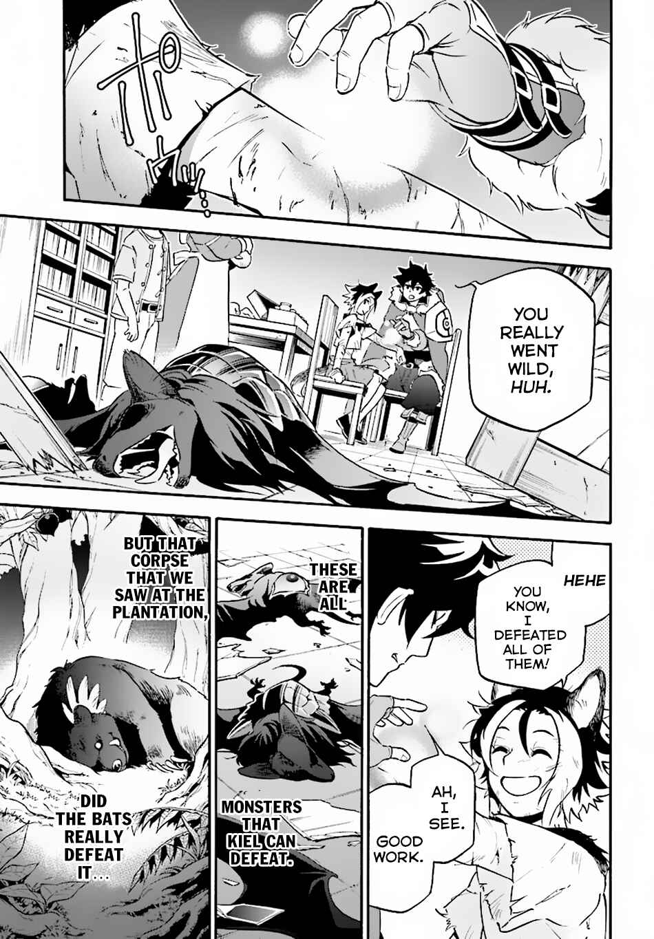 Chapter 49 - Page 7