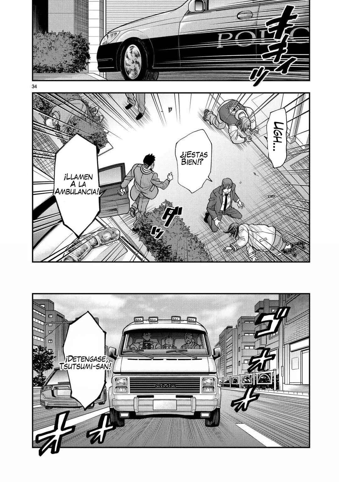 Chapter 123 - Page 35