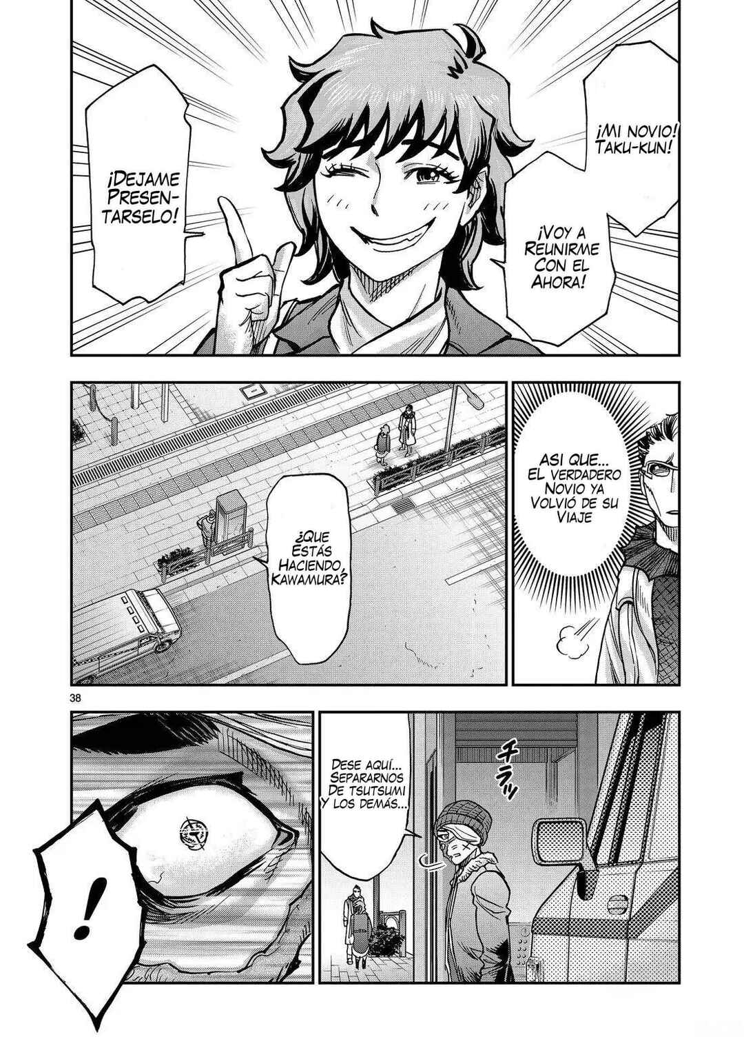 Chapter 123 - Page 39