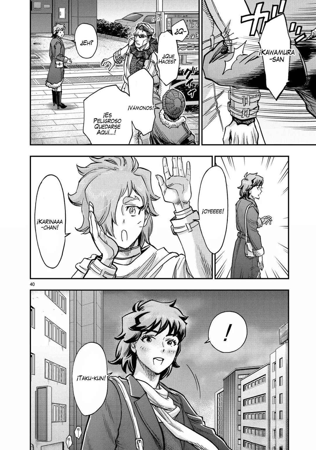 Chapter 123 - Page 41