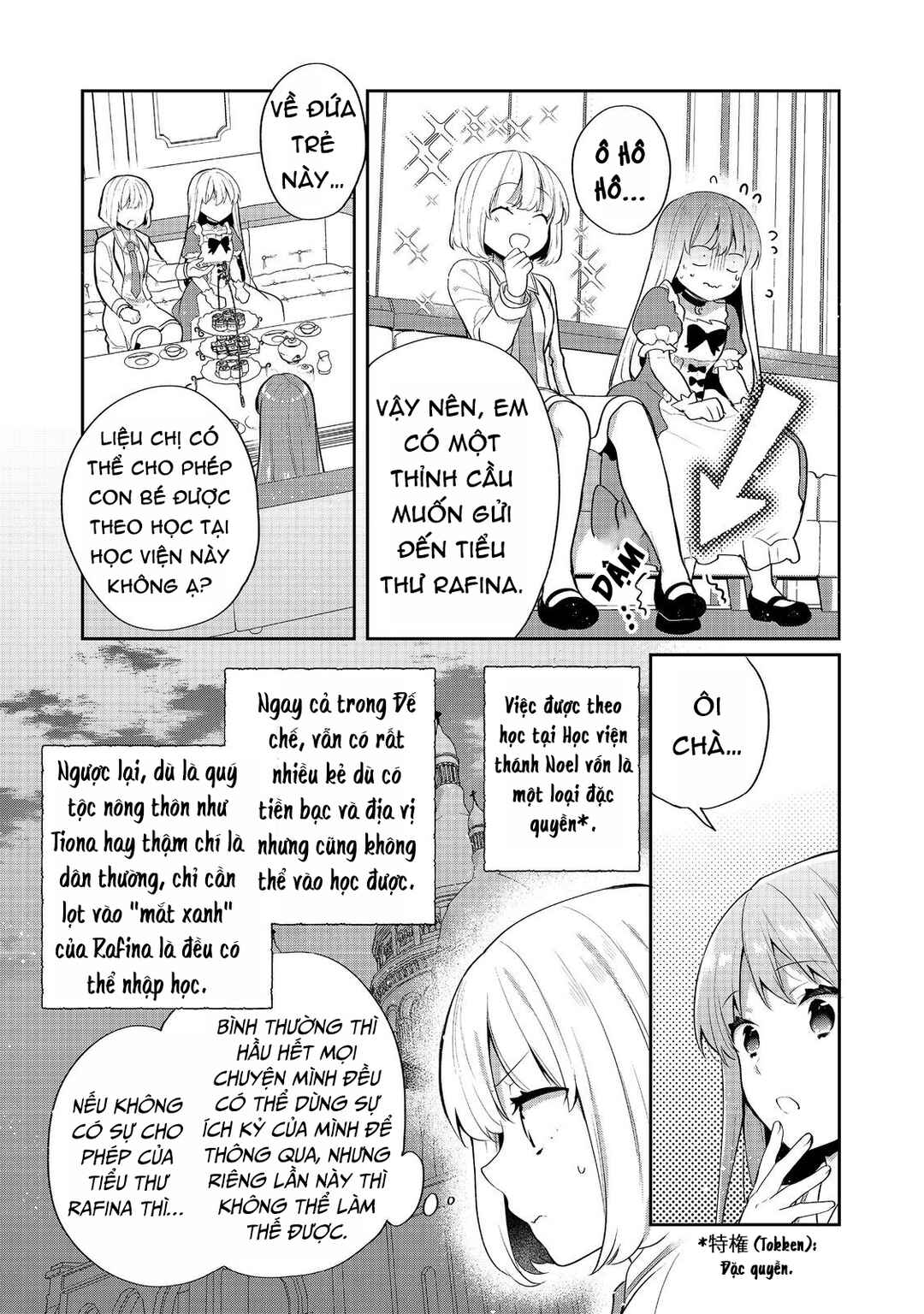 Chapter 53 - Page 14