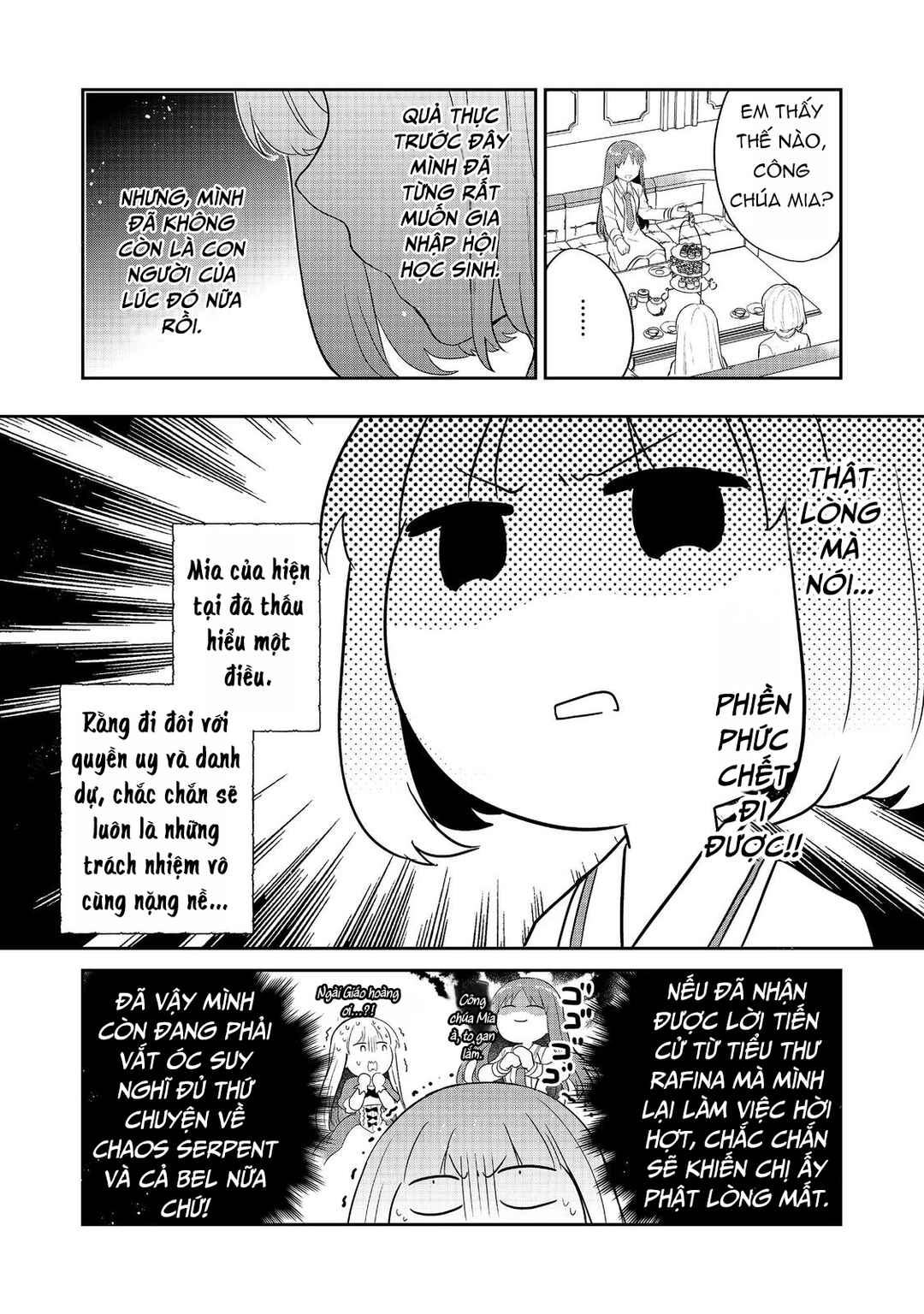 Chapter 53 - Page 20