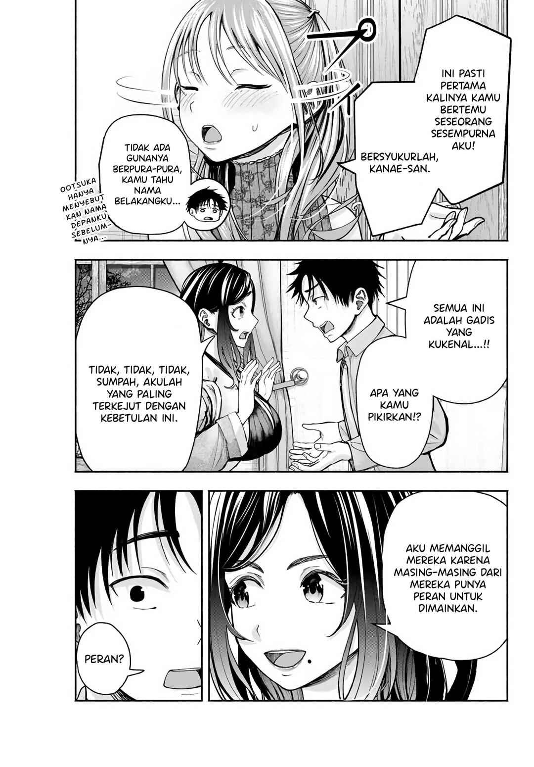 Chapter 2 - Page 4