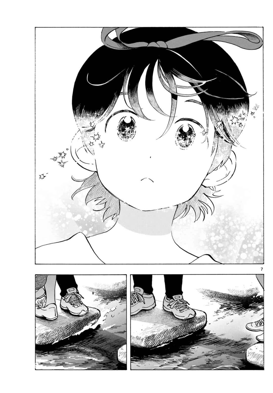 Chapter 324 - Page 7