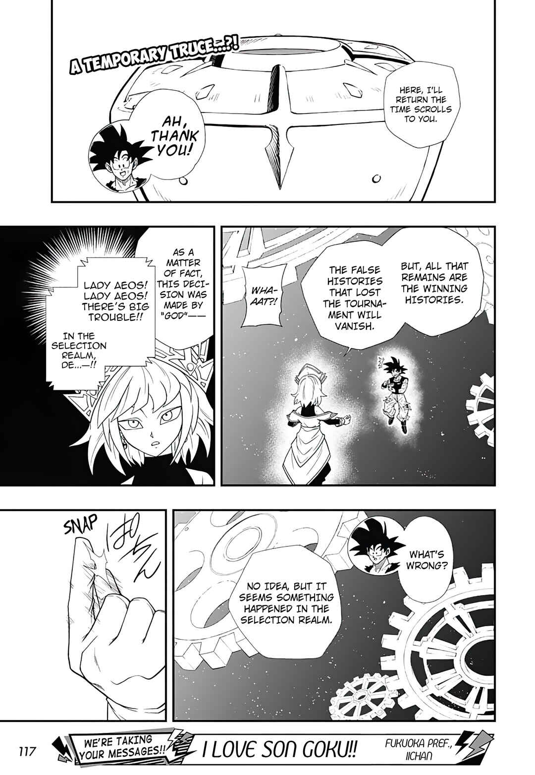 Chapter 11 - Page 3