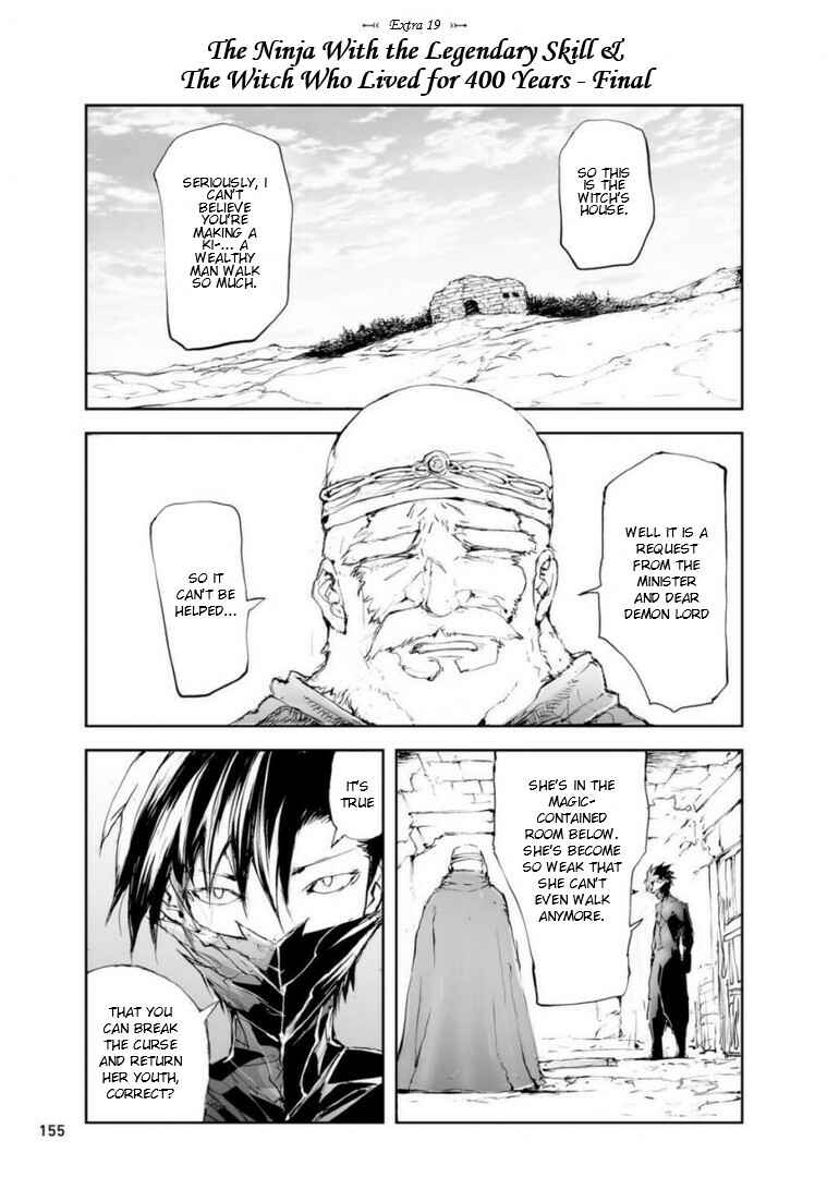 Chapter 50.5 - Page 1