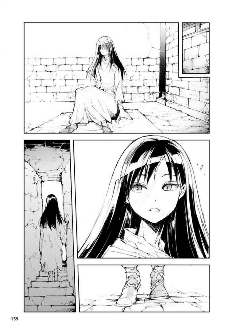 Chapter 50.5 - Page 5
