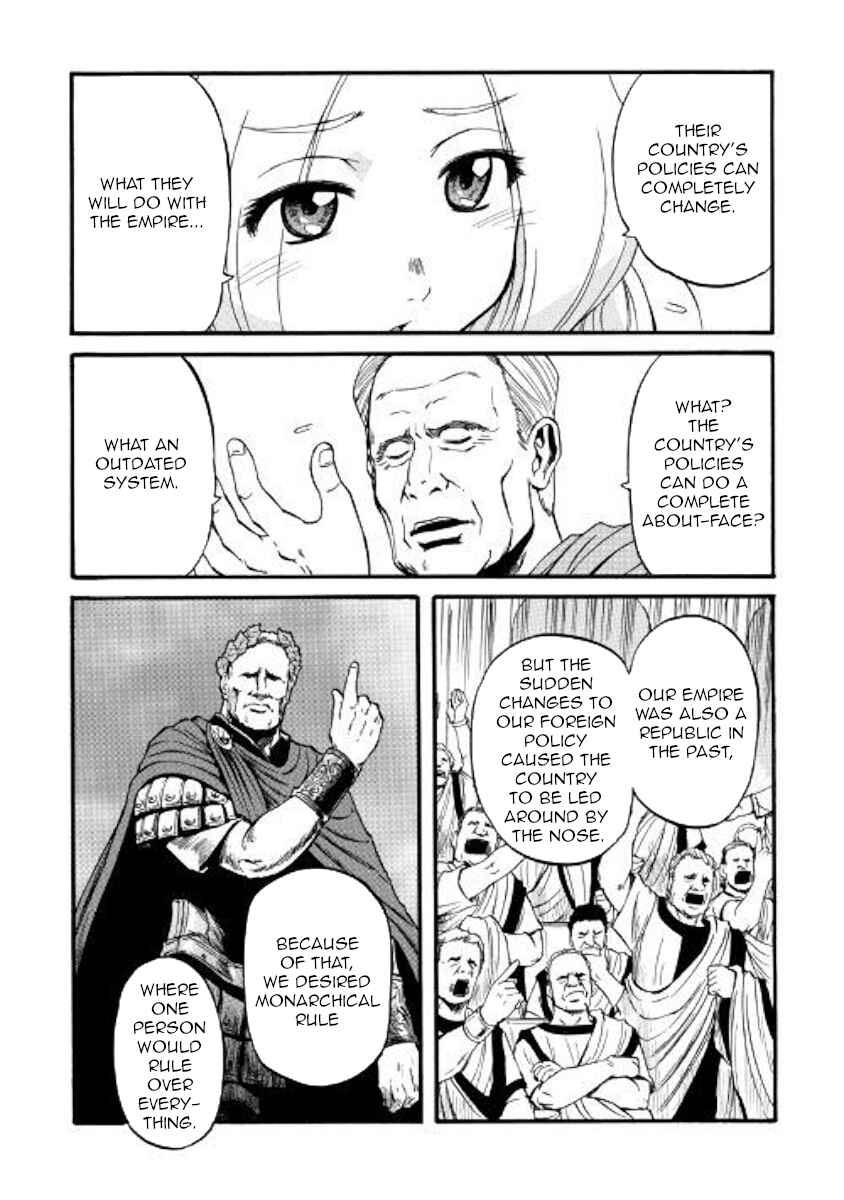 Chapter 91 - Page 12