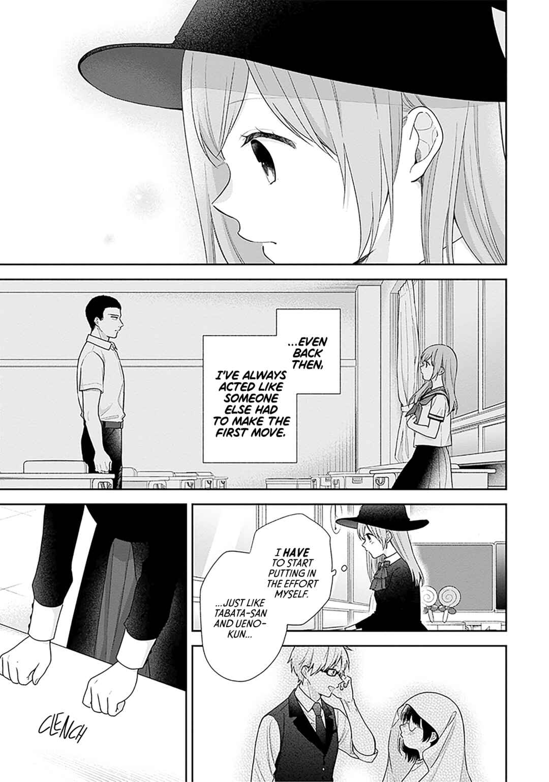 Chapter 66 - Page 17