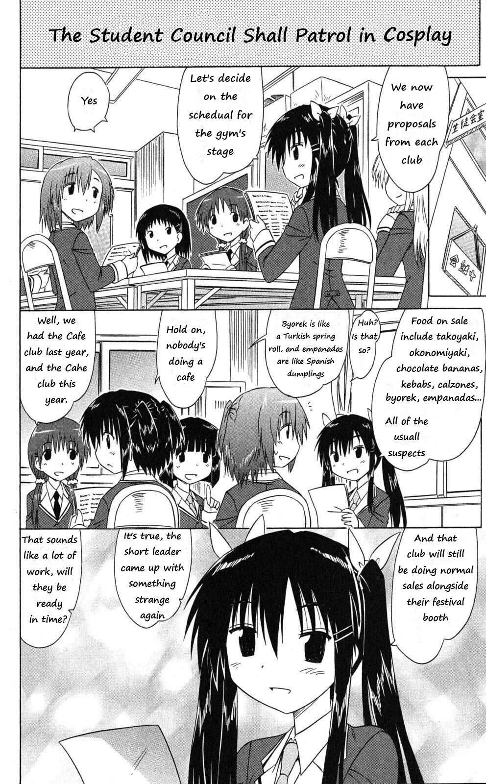 Chapter 40 - Page 12