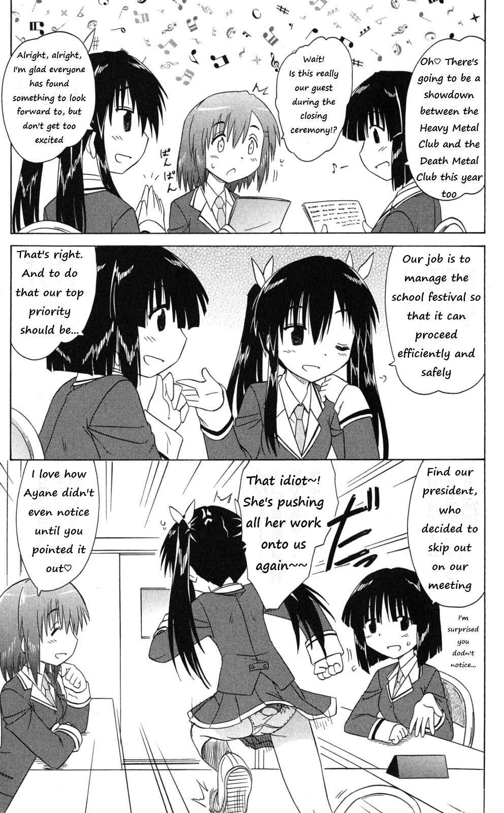 Chapter 40 - Page 13