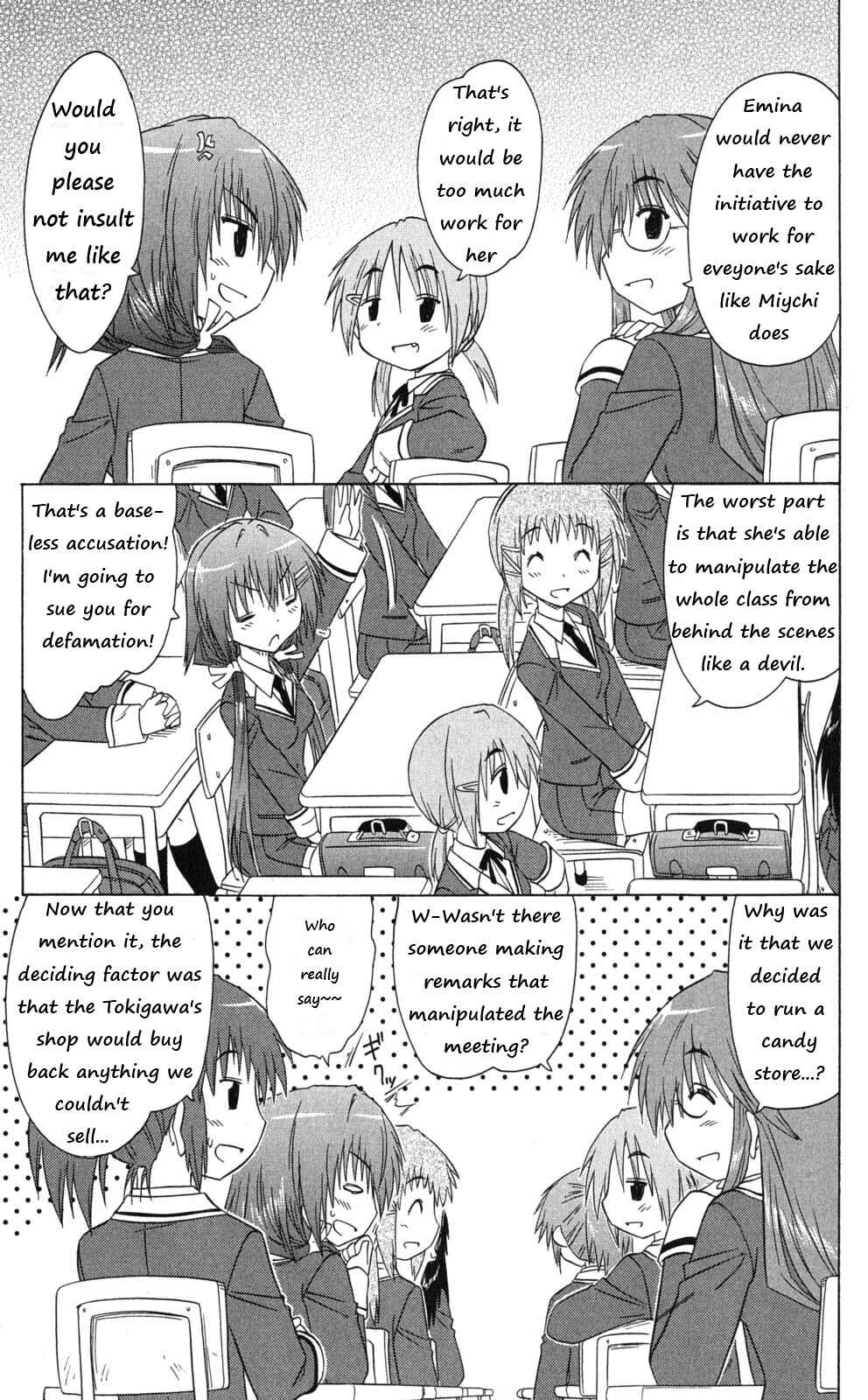 Chapter 40 - Page 7