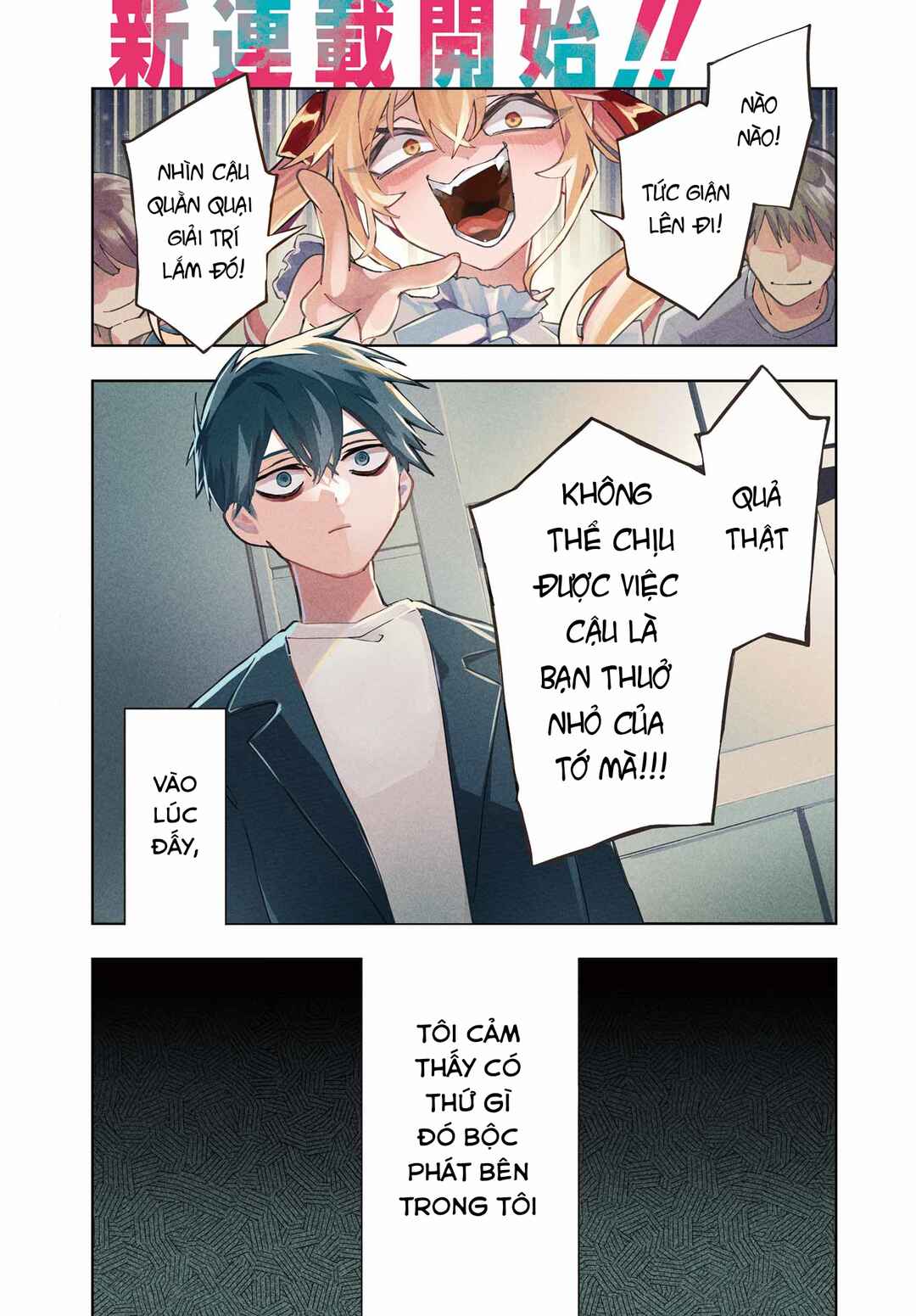 Chapter 1 - Page 1