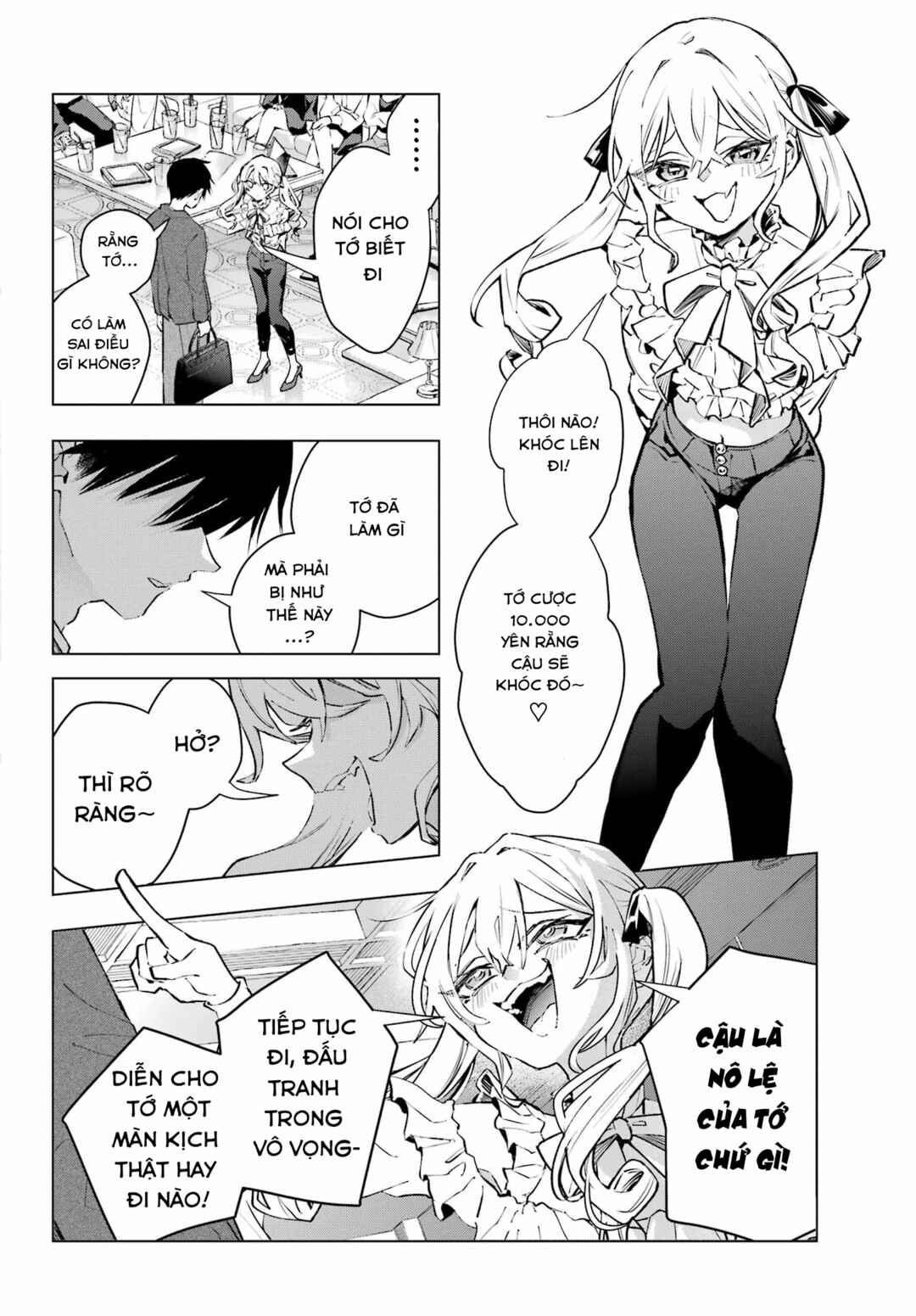 Chapter 1 - Page 12