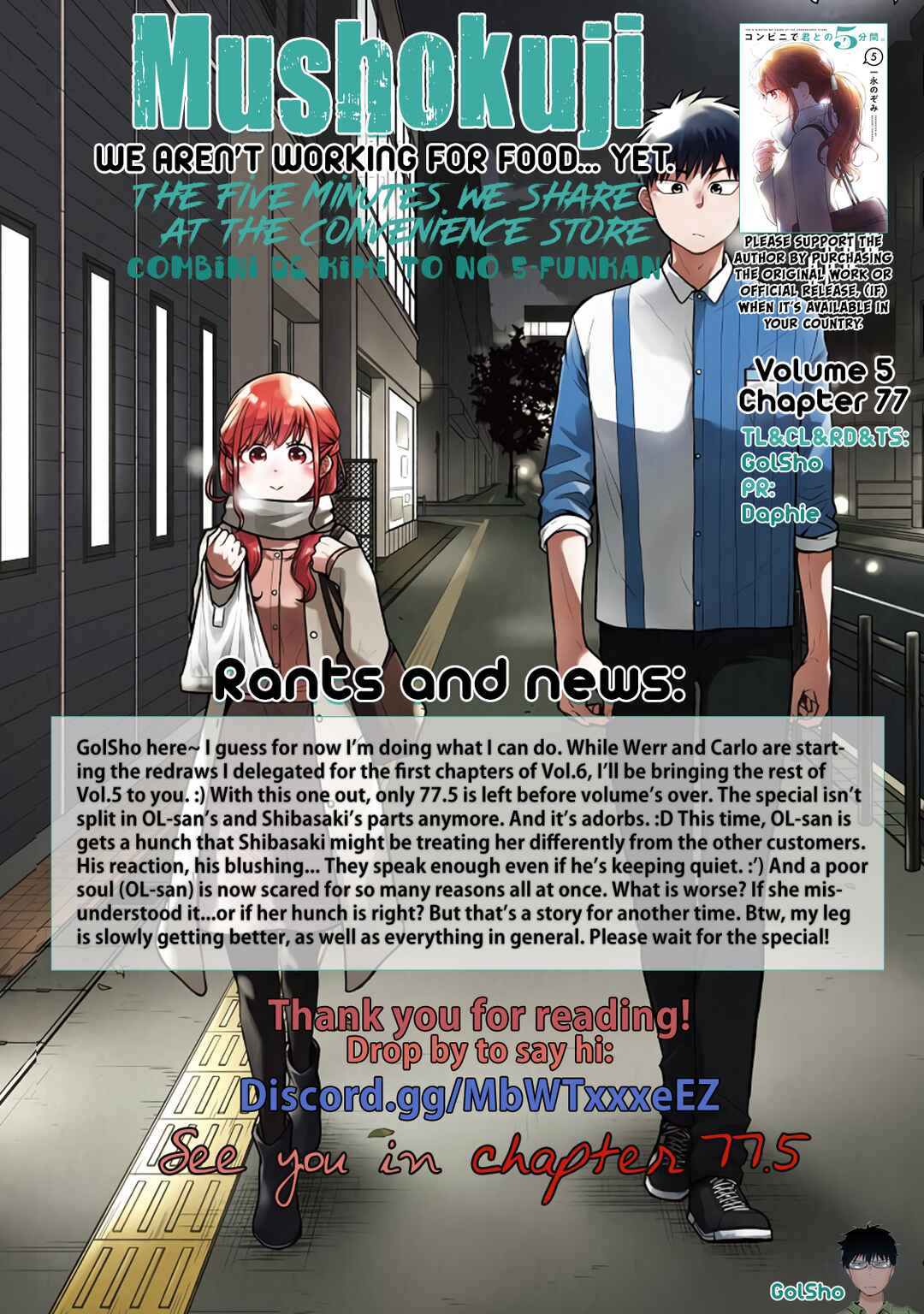 Chapter 77 - Page 11