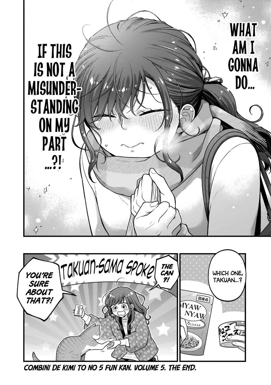 Chapter 77 - Page 8