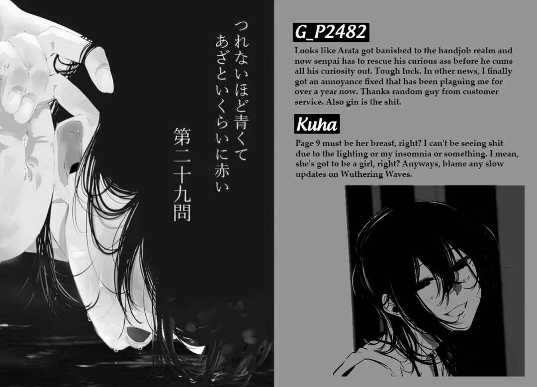 Chapter 12 - Page 19