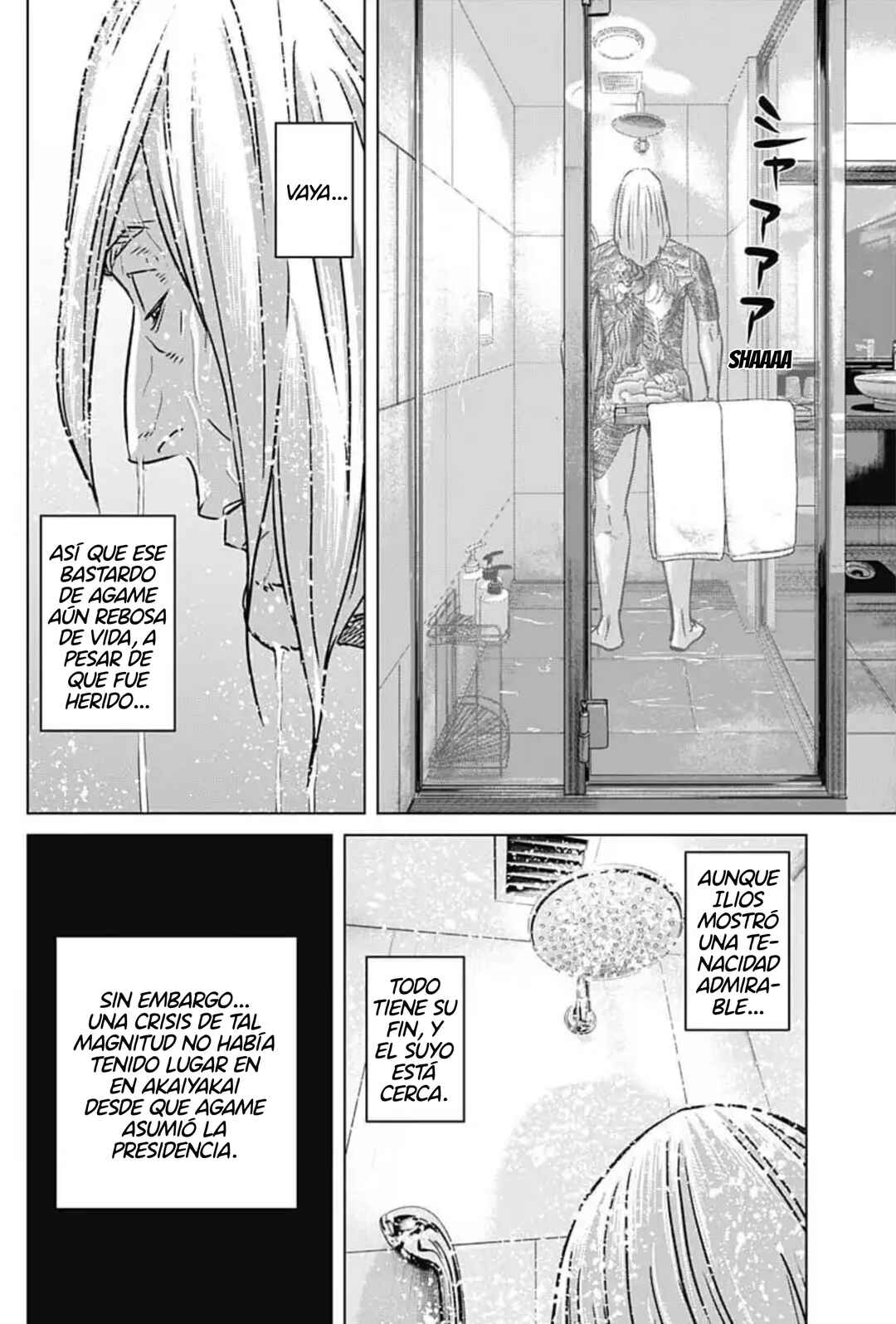 Chapter 127 - Page 2