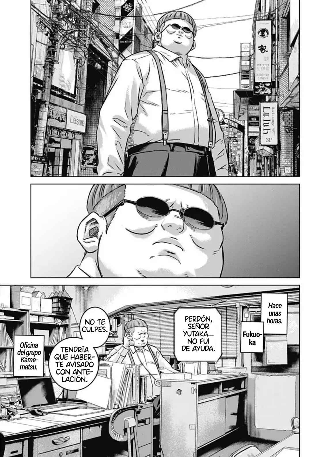 Chapter 127 - Page 9