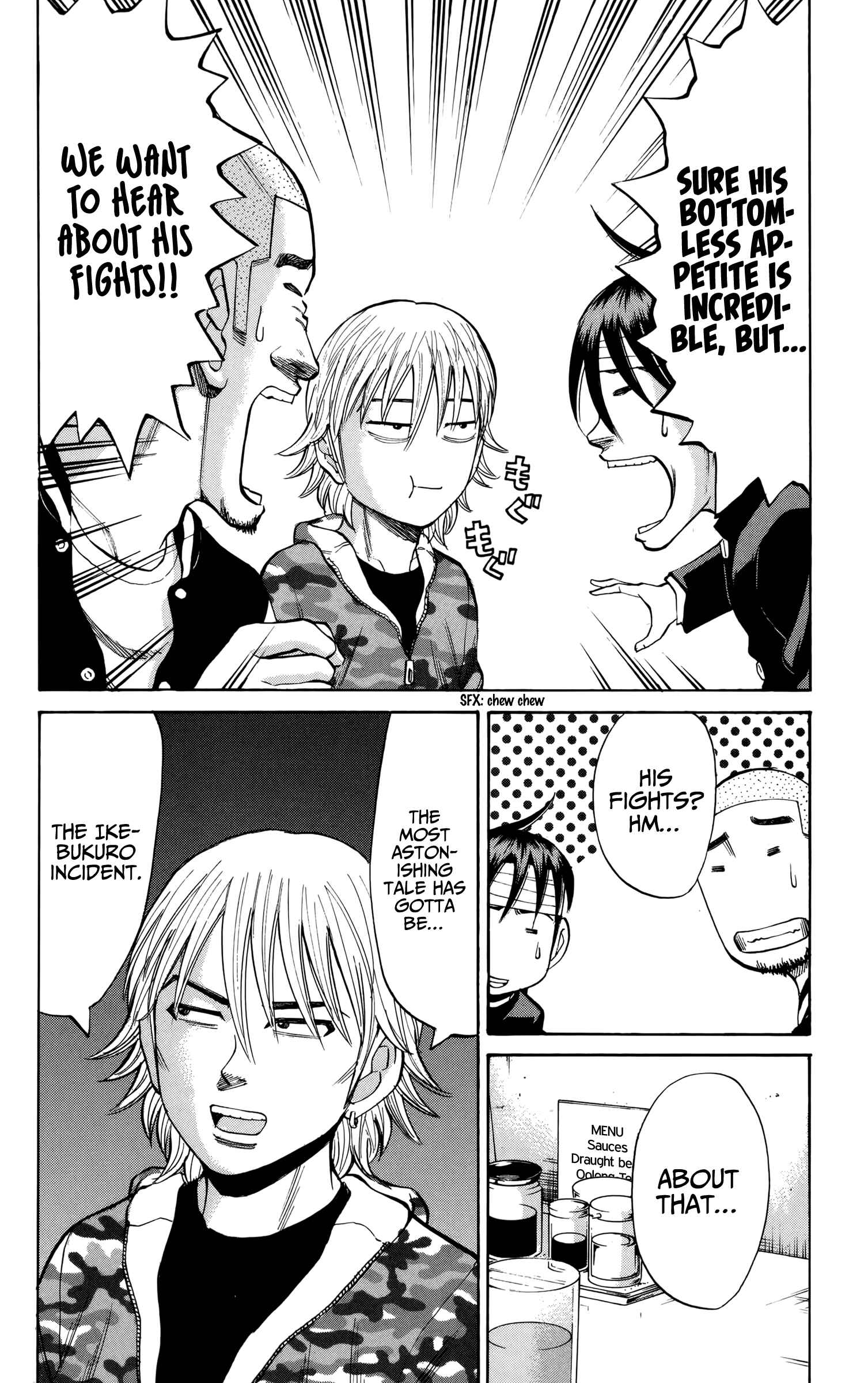 Chapter 82 - Page 12