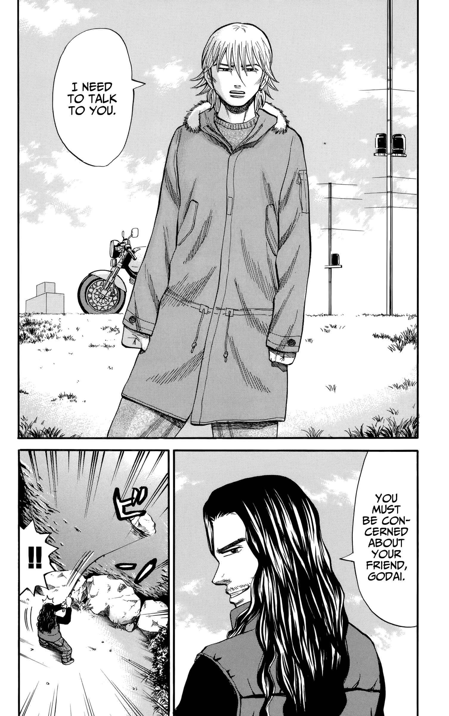 Chapter 82 - Page 18