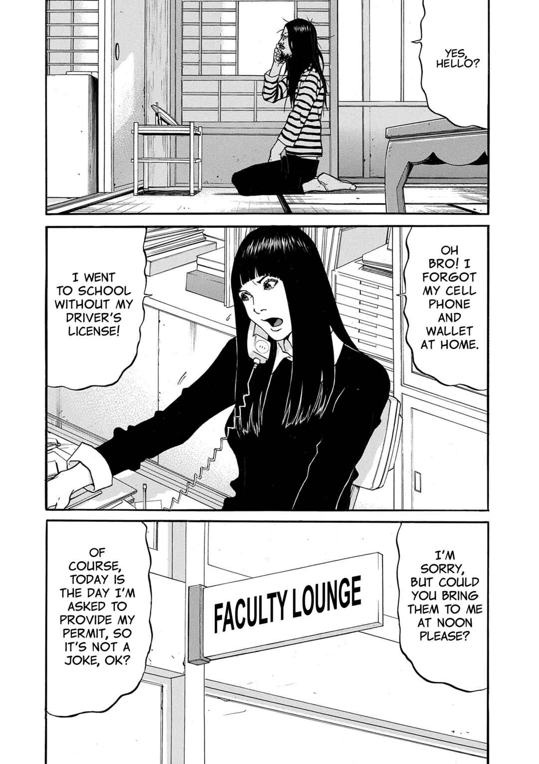 Chapter 1 - Page 14