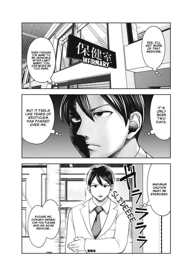 Chapter 28 - Page 5