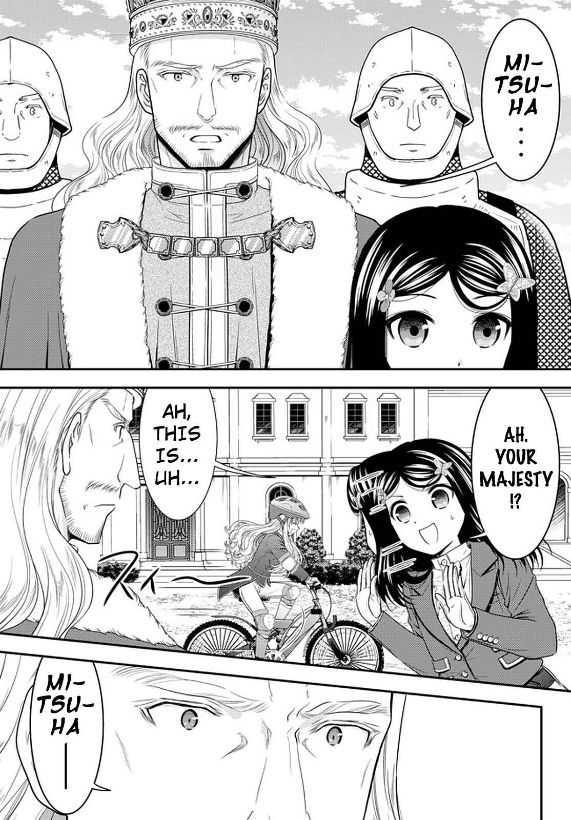 Chapter 62 - Page 7