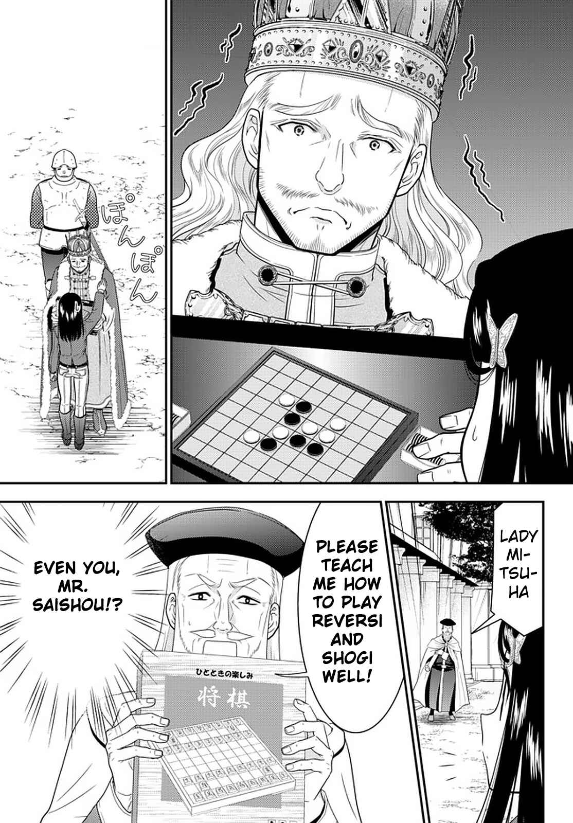 Chapter 62 - Page 9