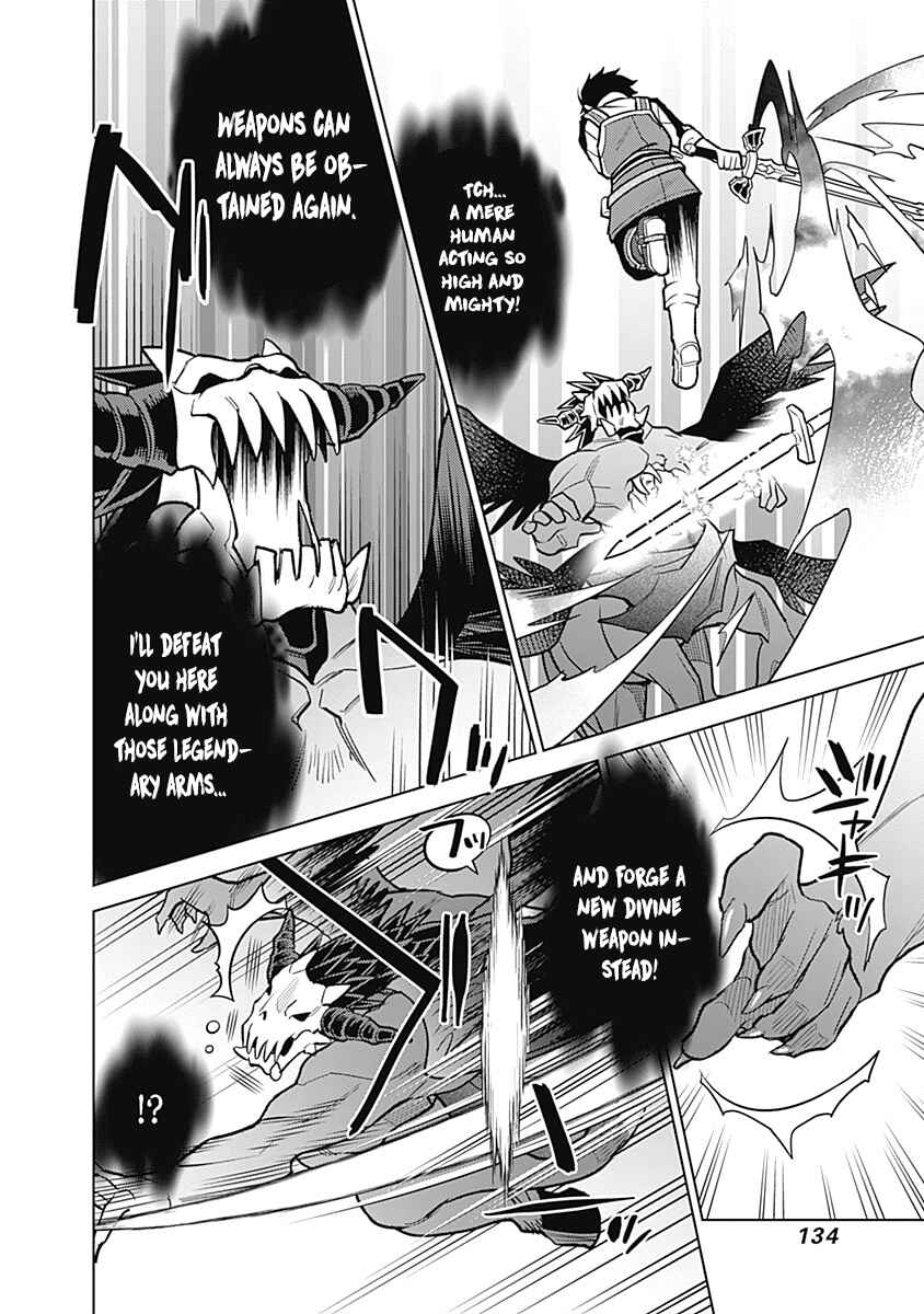 Chapter 35 - Page 7