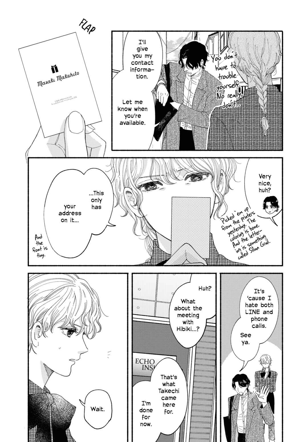 Chapter 1 - Page 15