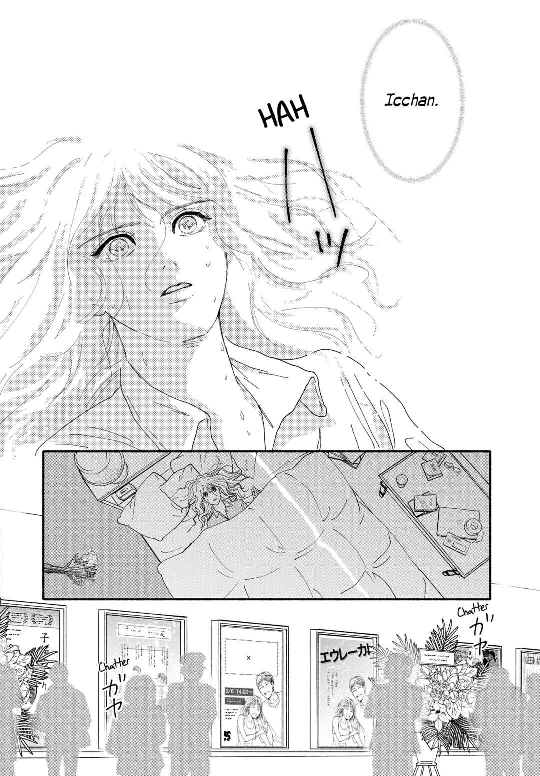 Chapter 1 - Page 20