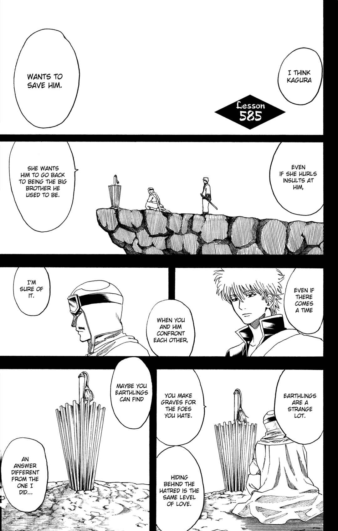 Chapter 585 - Page 1