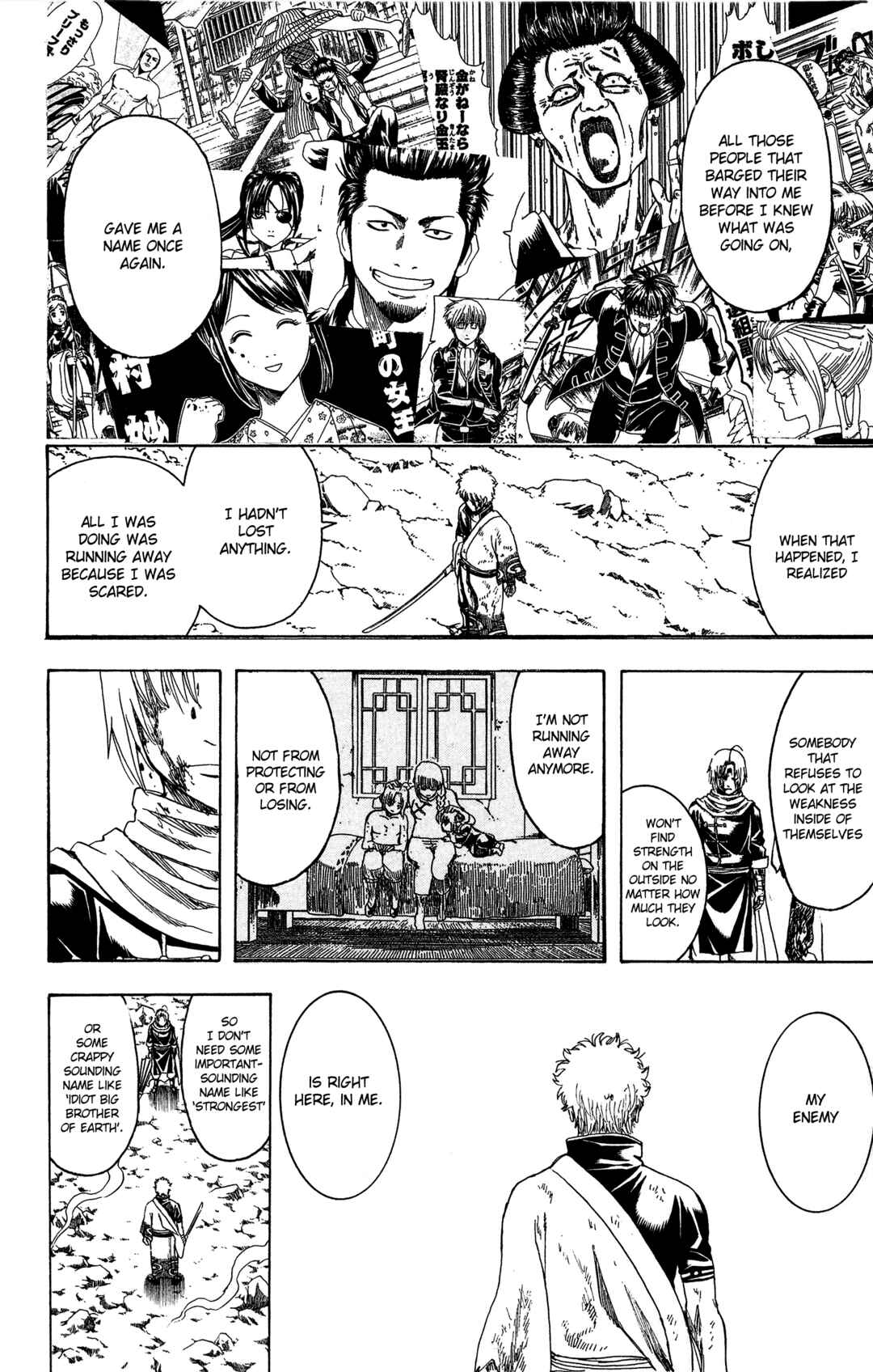 Chapter 585 - Page 18