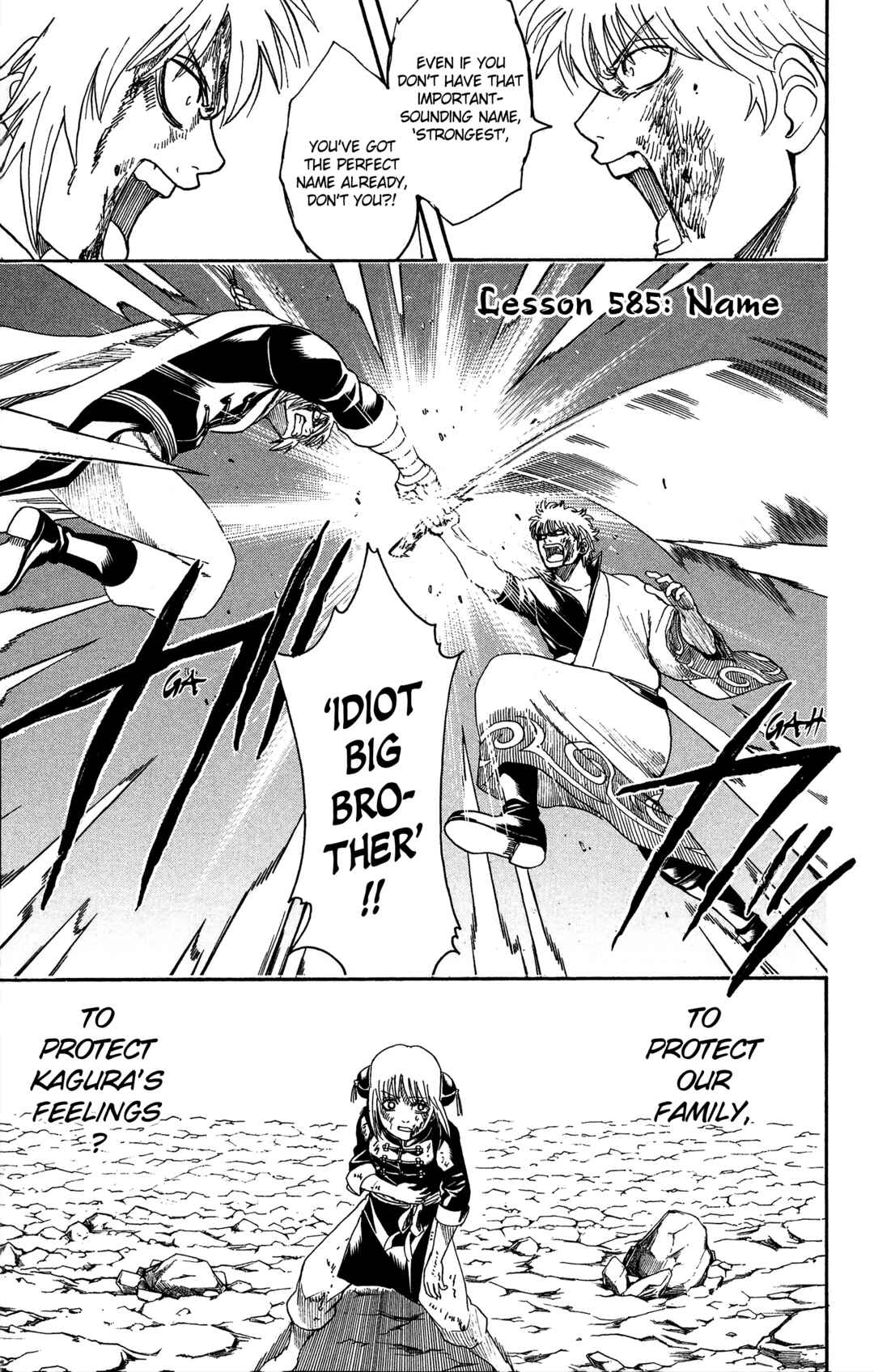 Chapter 585 - Page 3