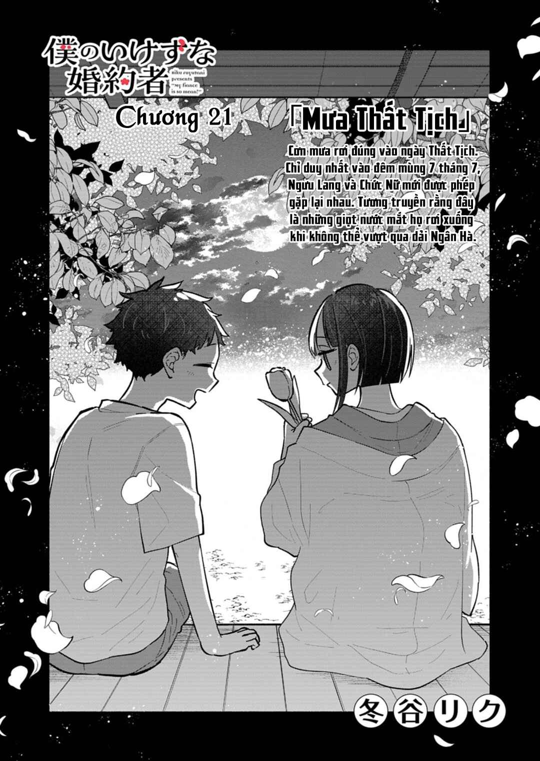 Chapter 21 - Page 1