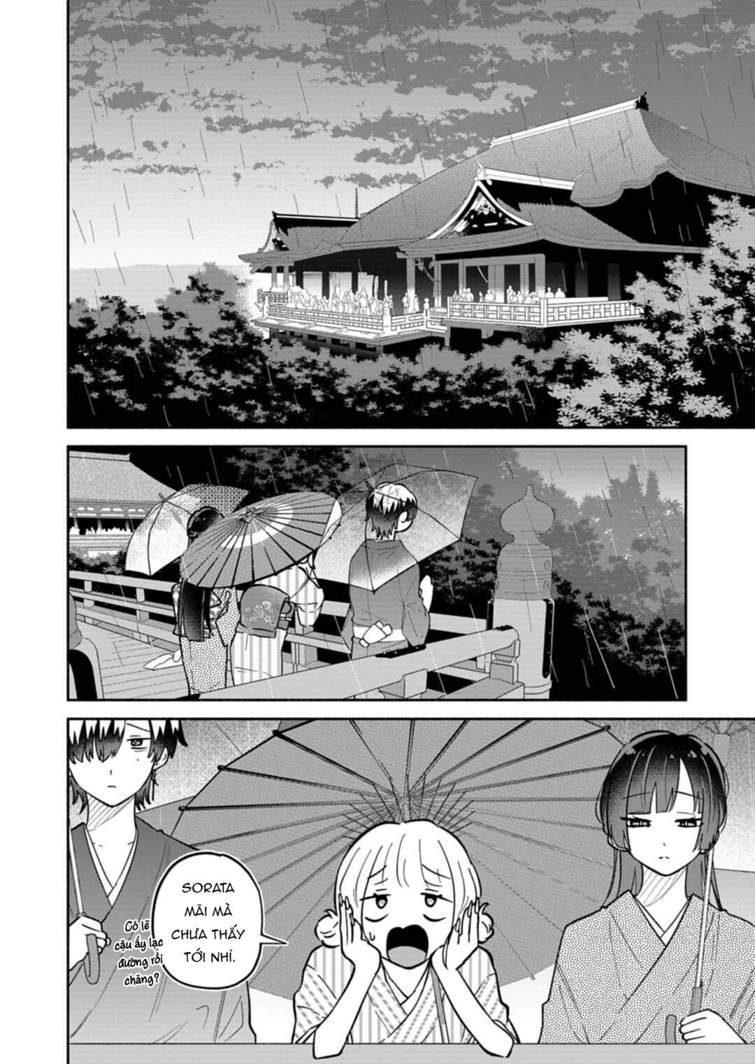 Chapter 21 - Page 2