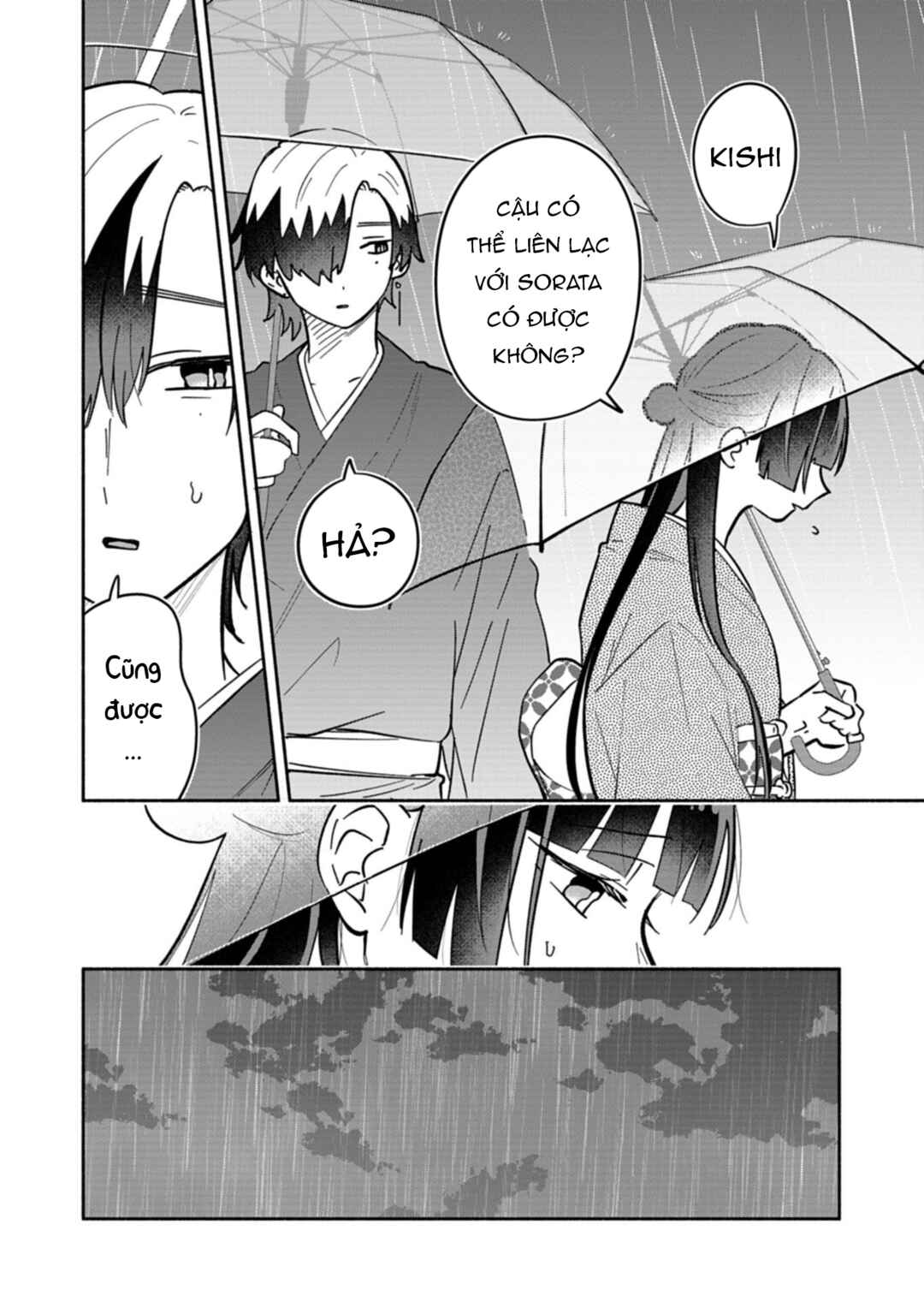 Chapter 21 - Page 6