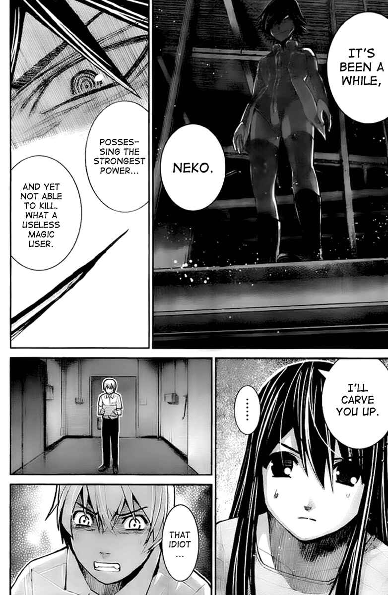 Chapter 8 - Page 2